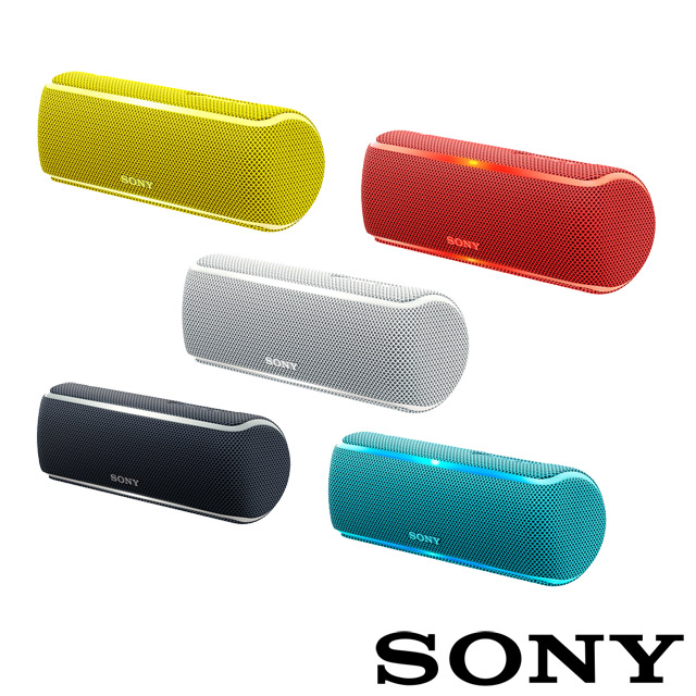 sony srs xb21 nfc