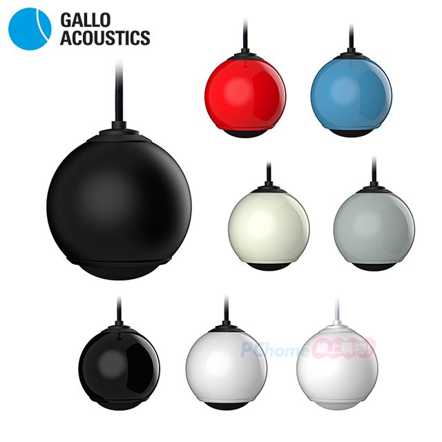 gallo acoustics droplet
