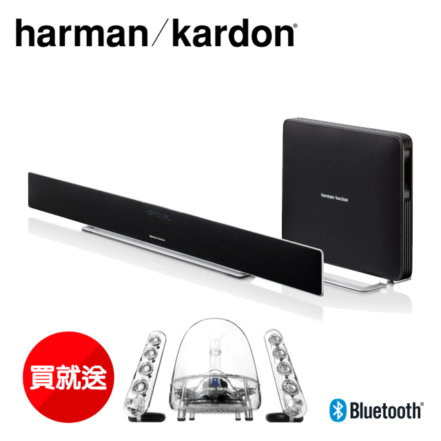 harman kardon sb 30