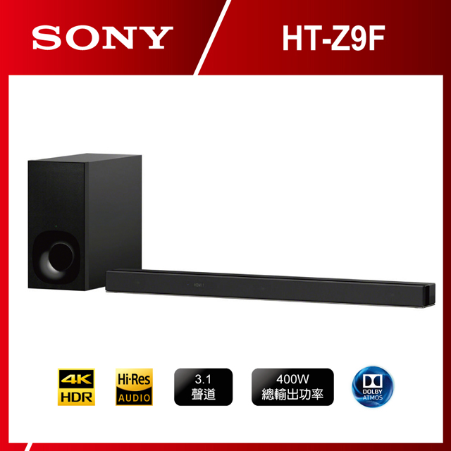 Sony 3 1聲道單件式環繞音響ht Z9f Pchome 24h購物
