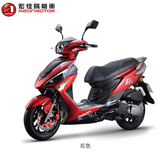 機車折價券商品- PChome 24h購物