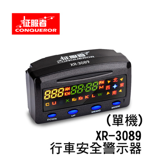 征服者 Pchome 24h購物