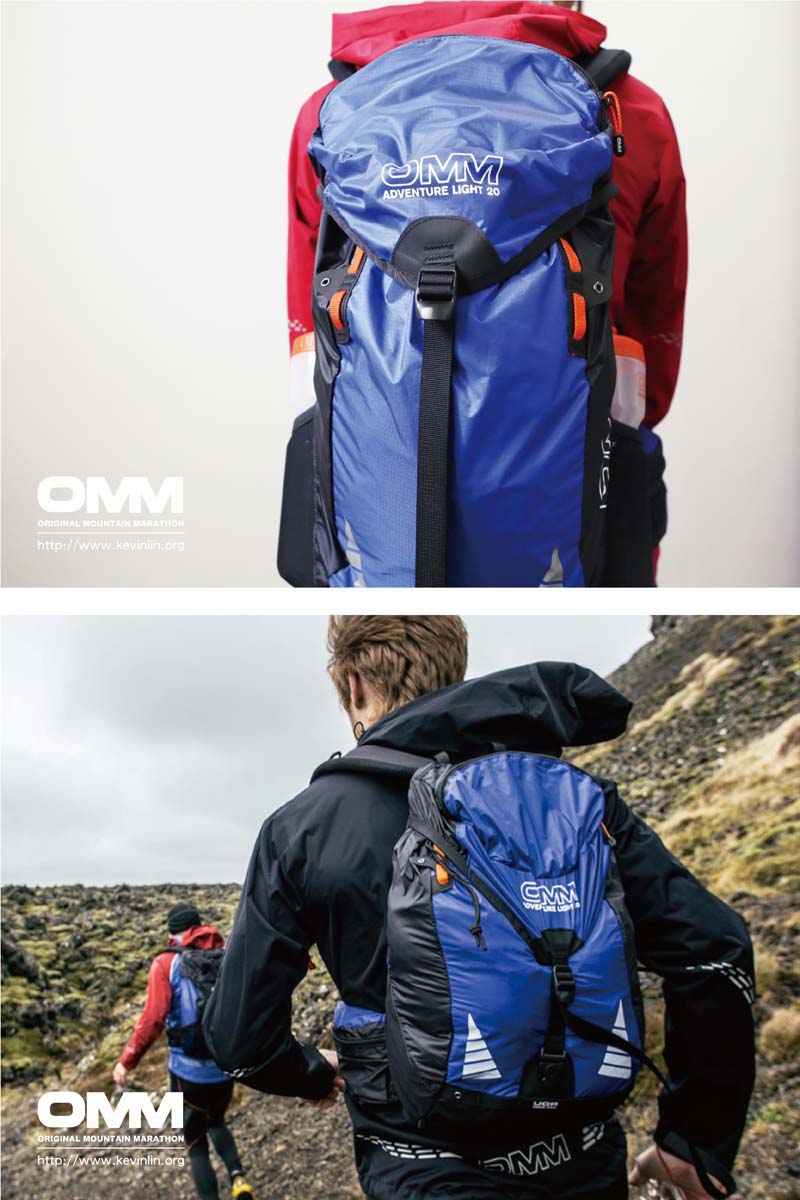mountain marathon backpack