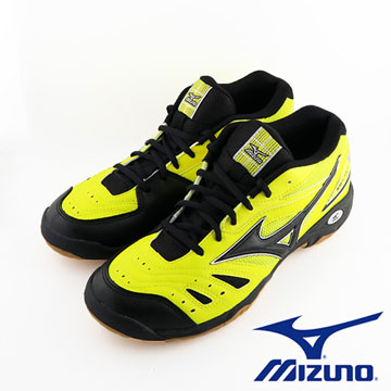 mizuno wave gate 3
