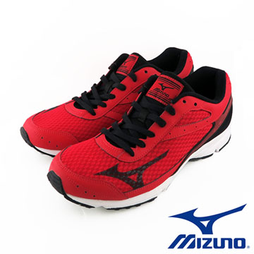 mizuno rush up 2