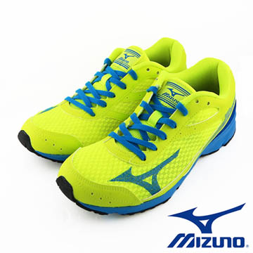 mizuno rush up 2