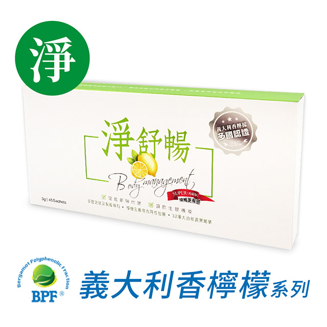 剩餘11盒 賣完為止 晶璽醣可淨 Bmep專利定序苦瓜胜肽 60入 盒 X1 台灣樂天市場 Line購物