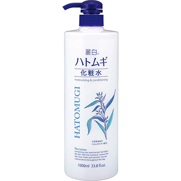 日本熊野 麗白薏仁化妝水大容量1000ml 共兩罐 Pchome 24h購物 日本熊野 麗白薏仁化妝水大容量1000ml 共兩罐 Pchome 24h購物