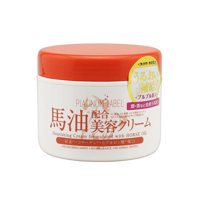 日本鉑潤肌 Platinum Label 白金馬油美容保濕霜175g Pchome 24h購物