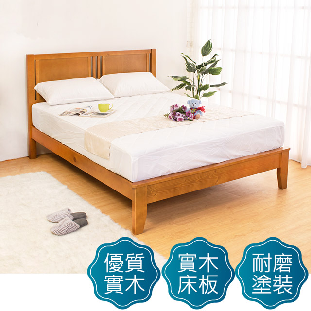 Boden 蒂琪5 2尺實木雙人床架 Pchome 24h購物